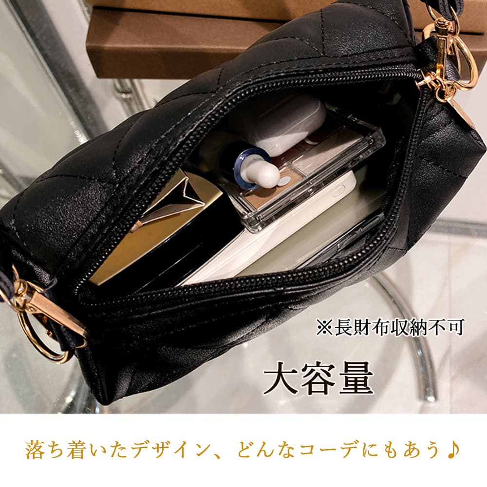 キルティング チェーン ショルダー バッグ ミニ 春 斜め掛け