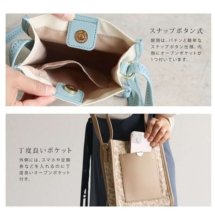 ショルダー バッグ ミニ シンプル スクエア ミニポシェット
