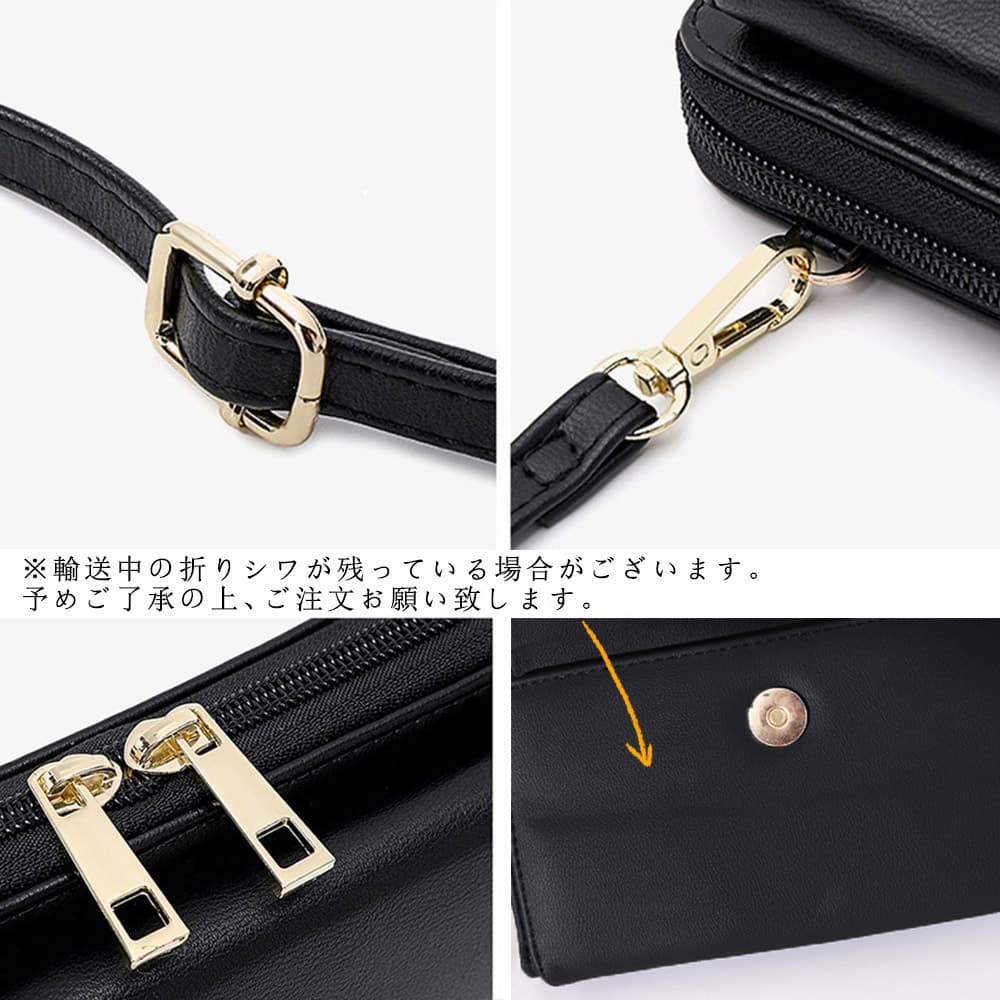 ショルダー バッグ ミニ スマホ収納 レディース