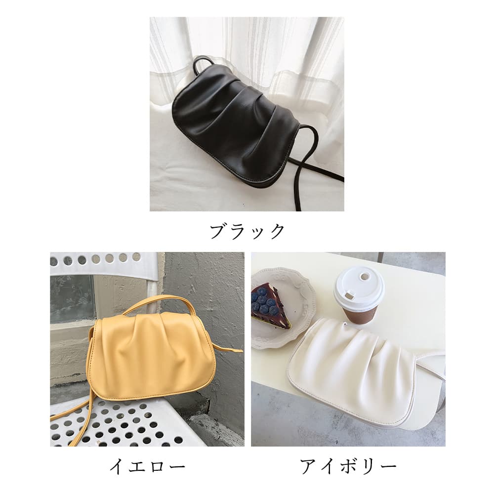 ショルダー バッグ ミニ プリーツデザイン 斜めがけ