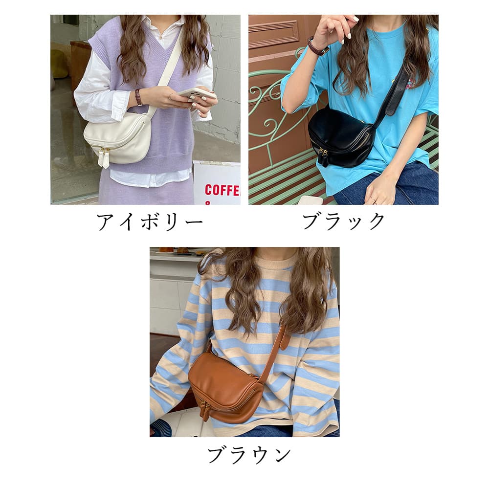 ショルダー バッグ ミニ 肩掛け レディース 斜めがけ
