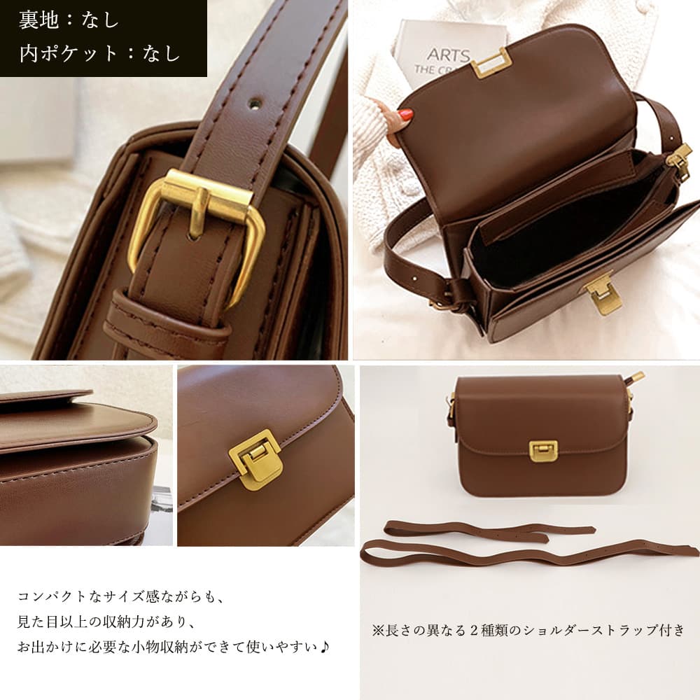 ショルダー バッグ ミニ スクエア 金具付きコンパクト