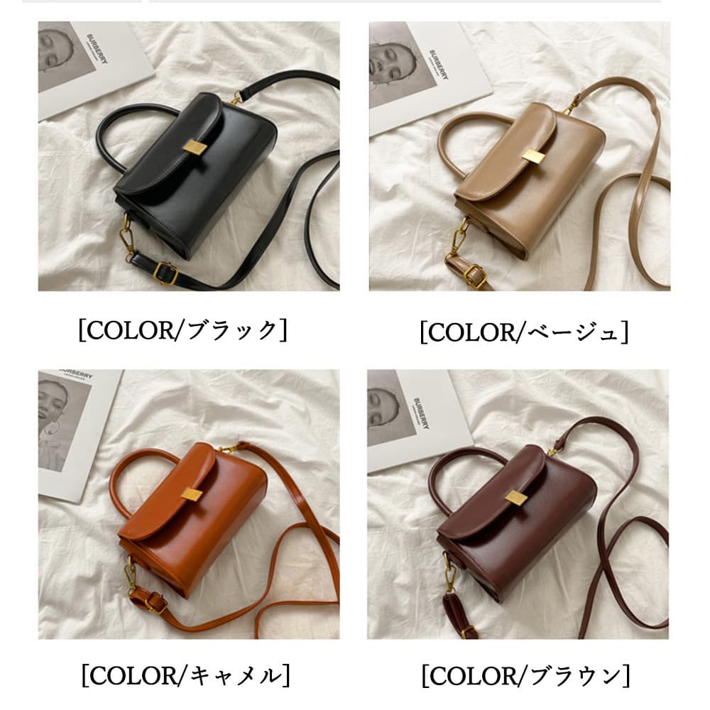 ショルダー バッグ ミニ レトロ調 2way仕様