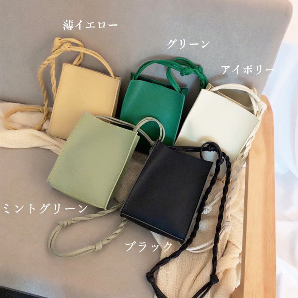 ショルダー バッグ ミニ ショルダーバッグ スクエア型 斜めがけ