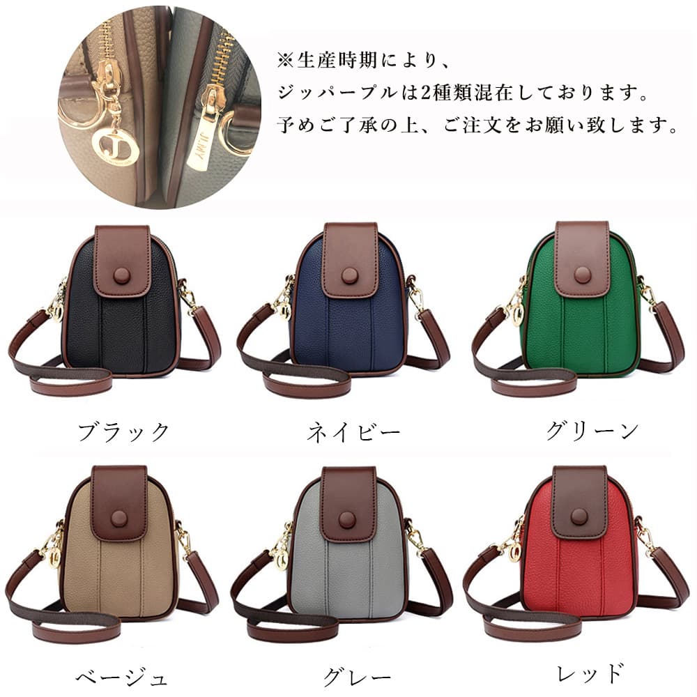 ショルダー バッグ ミニ 斜めがけ レディース かわいい