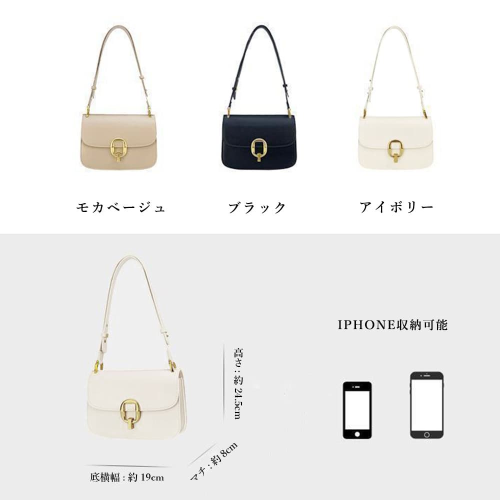 ショルダー バッグ ミニ レディース 上品金具付き