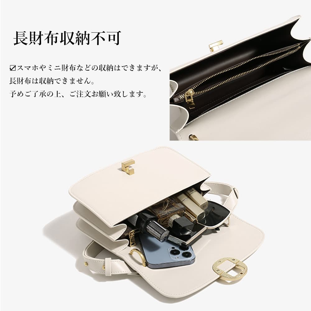 ショルダー バッグ ミニ レディース 上品金具付き