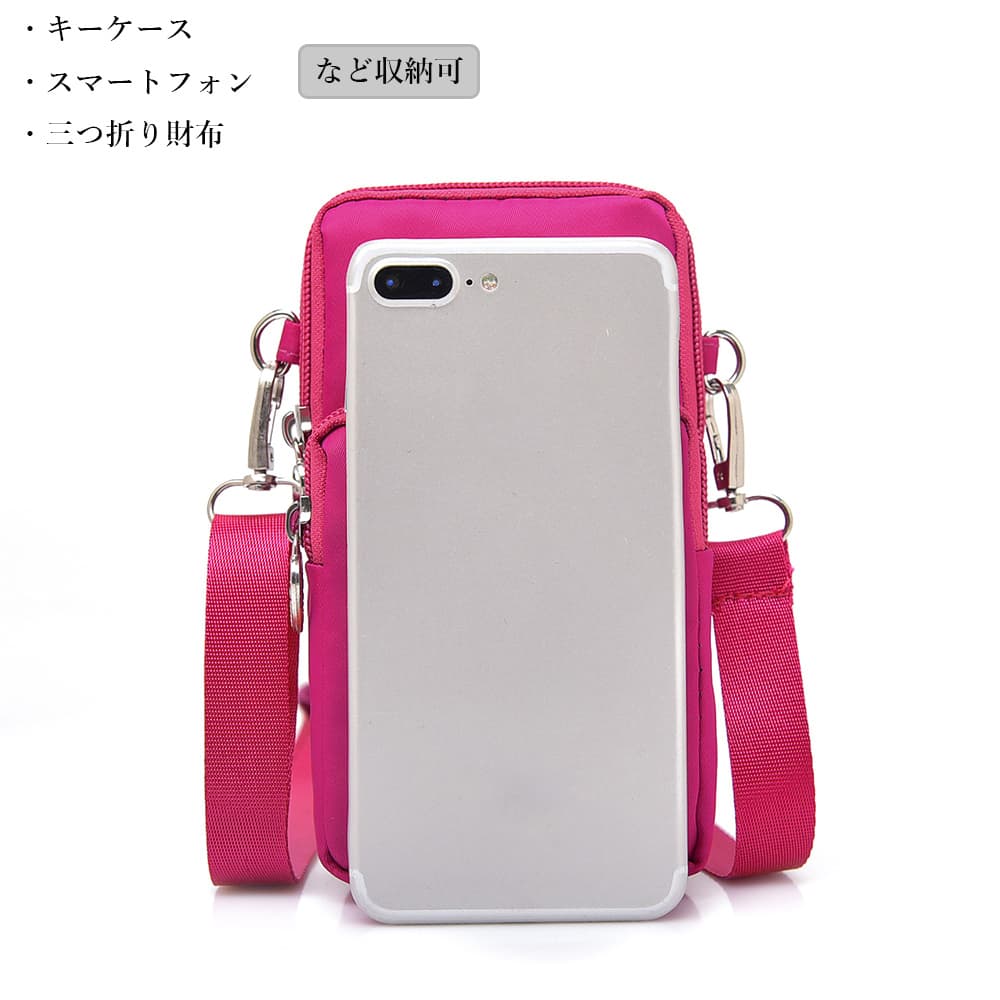 ショルダー バッグ ミニ スマホポシェット斜めがけ