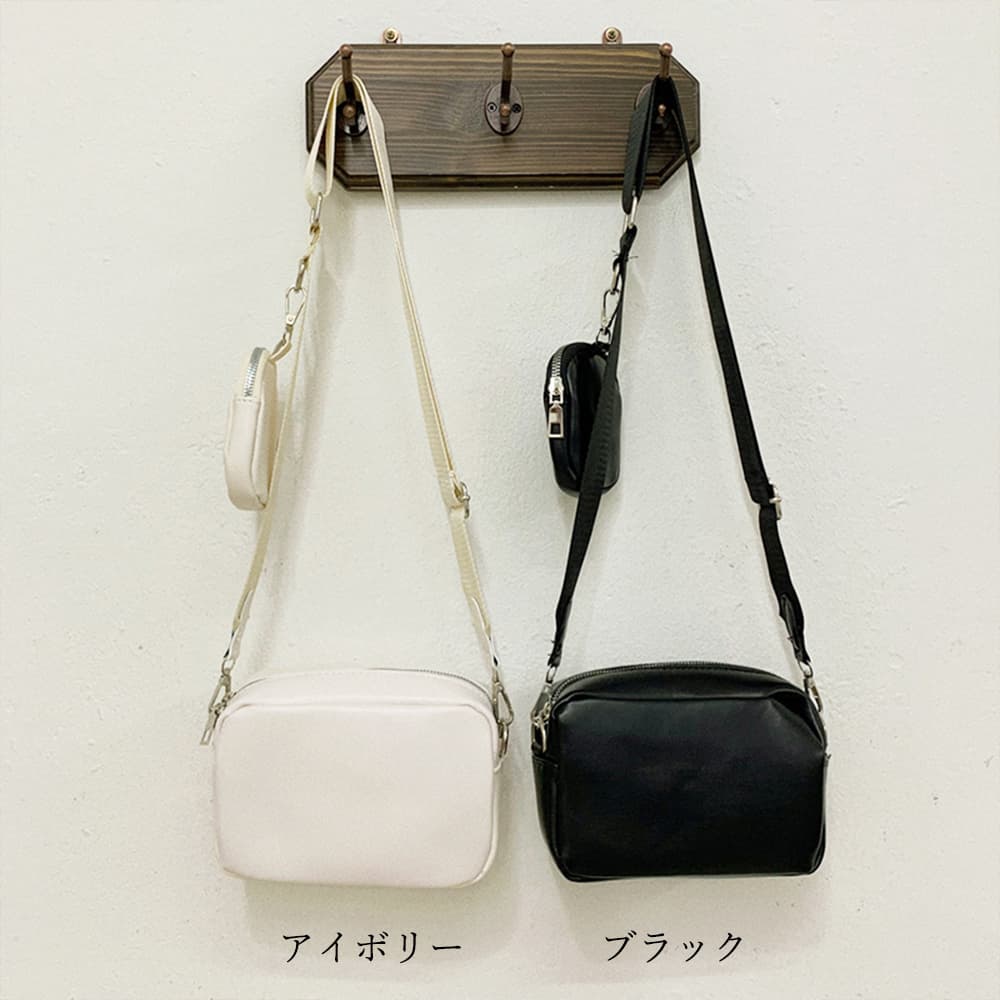 ショルダー バッグ ミニ ポーチ付きポシェット