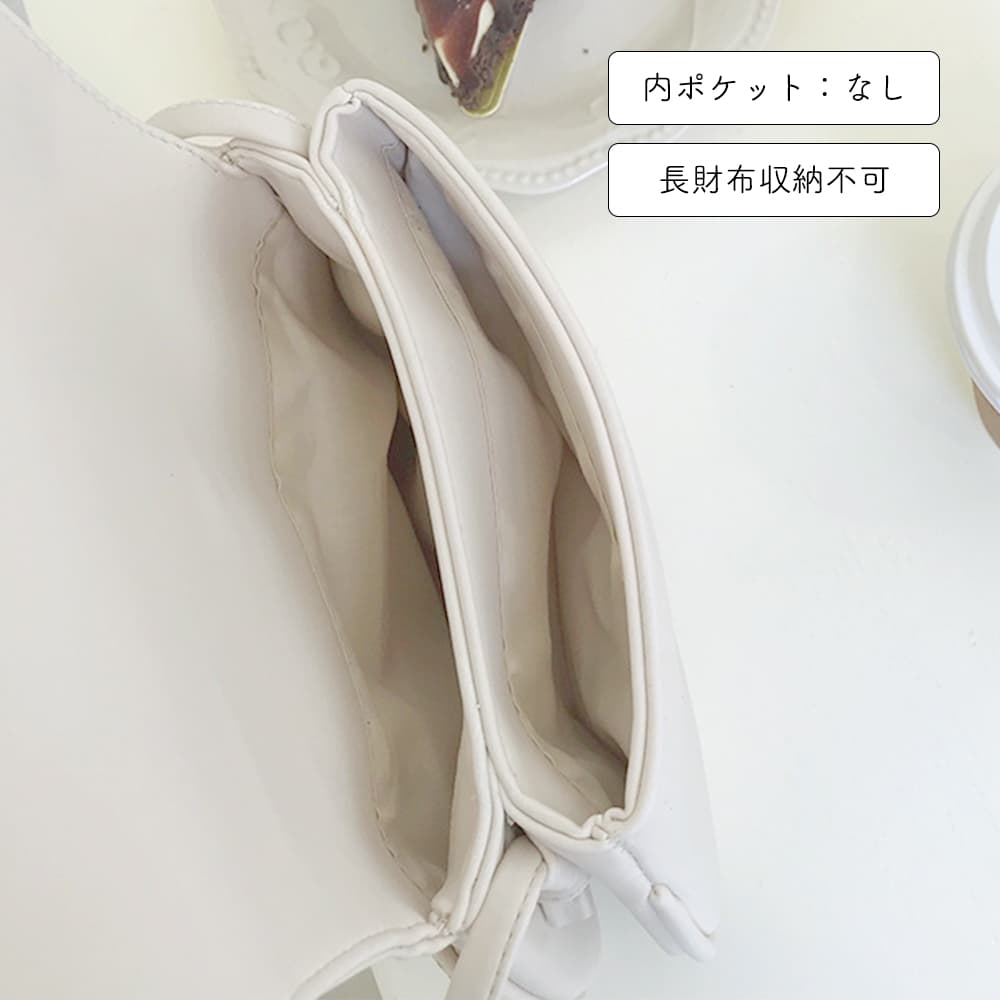 ショルダー バッグ ミニ プリーツデザイン 斜めがけ