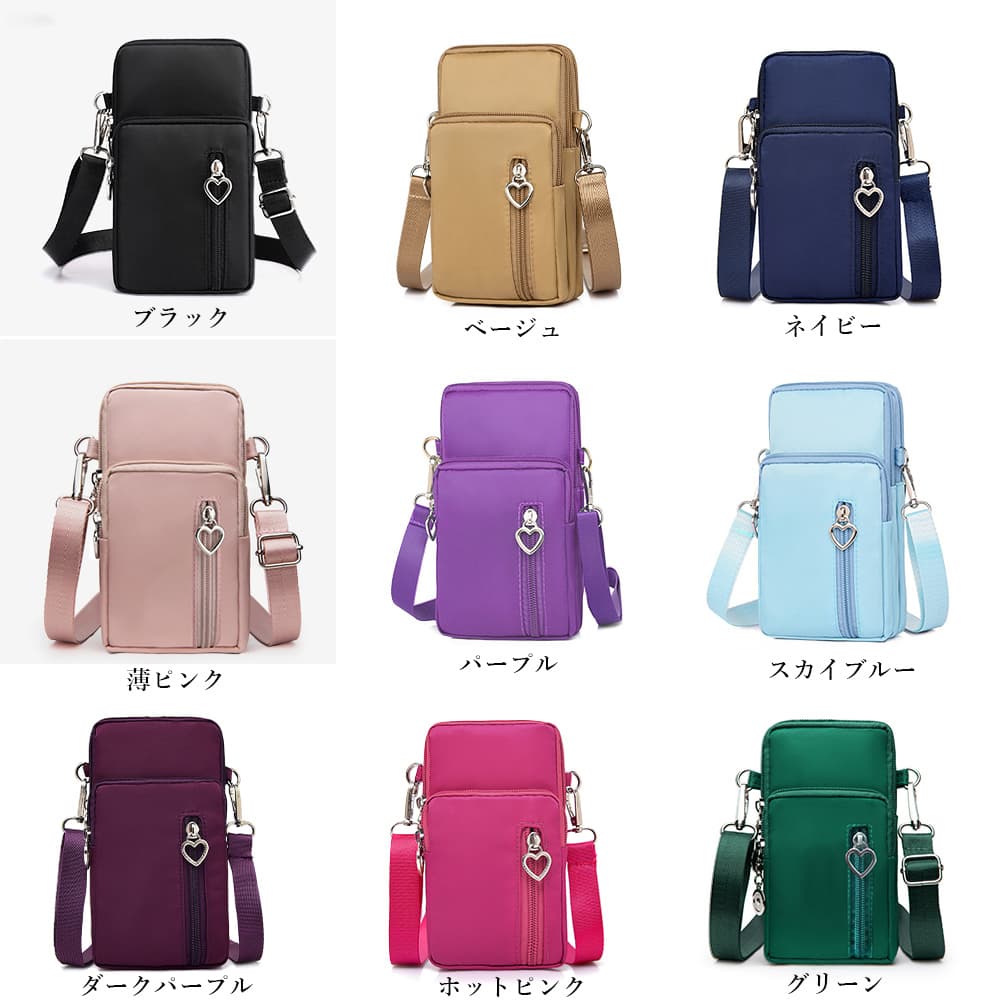 ショルダー バッグ ミニ スマホポシェット斜めがけ