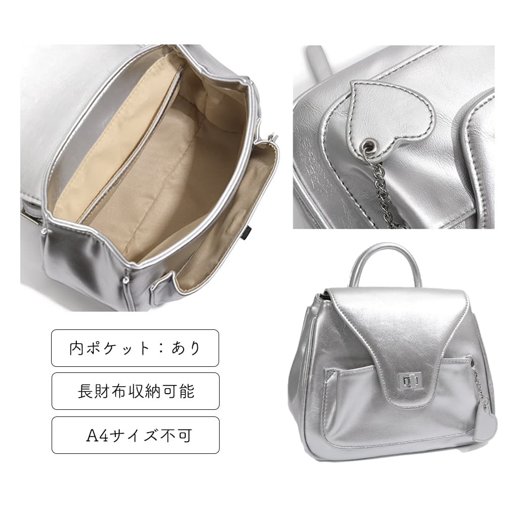 ショルダー バッグ ミニ スクエア型2wayミニリュック