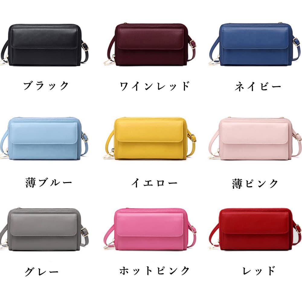 ショルダー バッグ ミニ スマホ収納 レディース