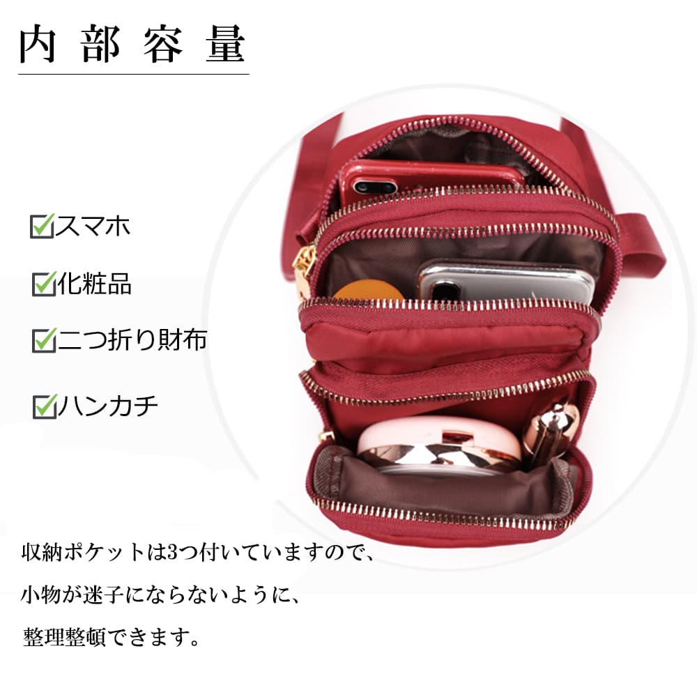 ショルダー バッグ ミニ 軽量 斜めがけポシェット