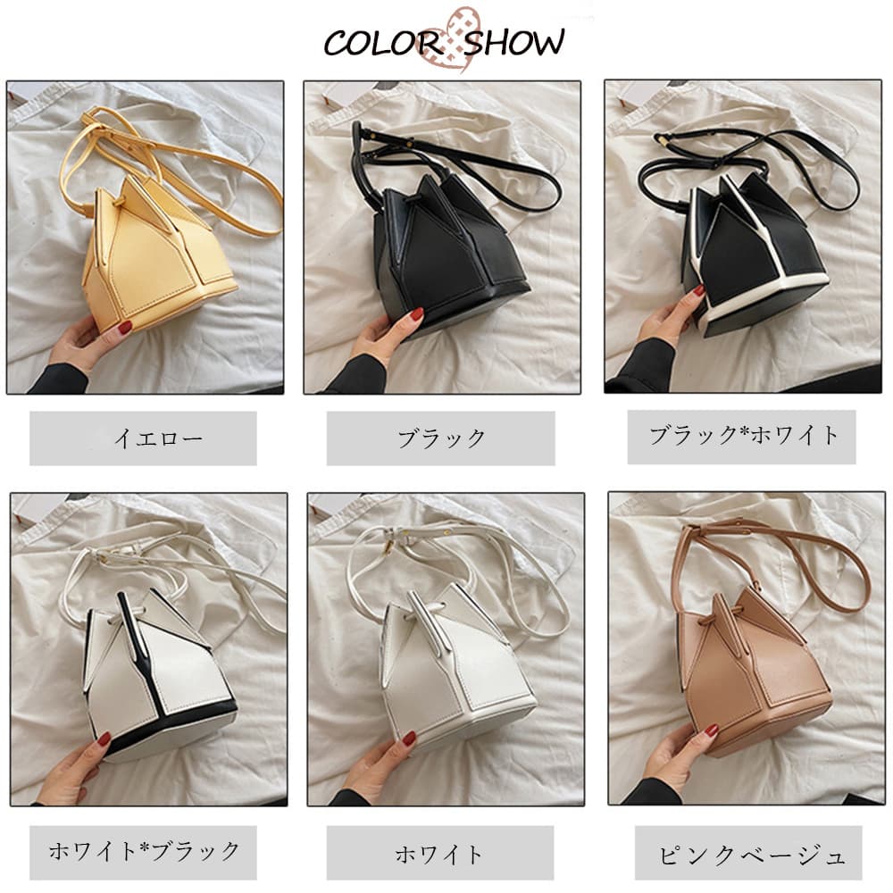 ショルダー バッグ ミニ レディース 巾着 2way