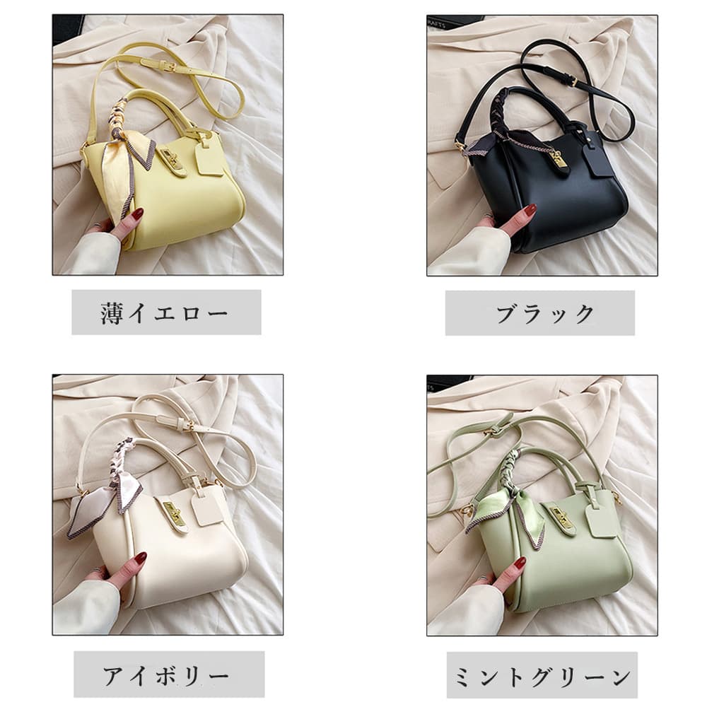 ショルダー バッグ ミニ ポーチ付き