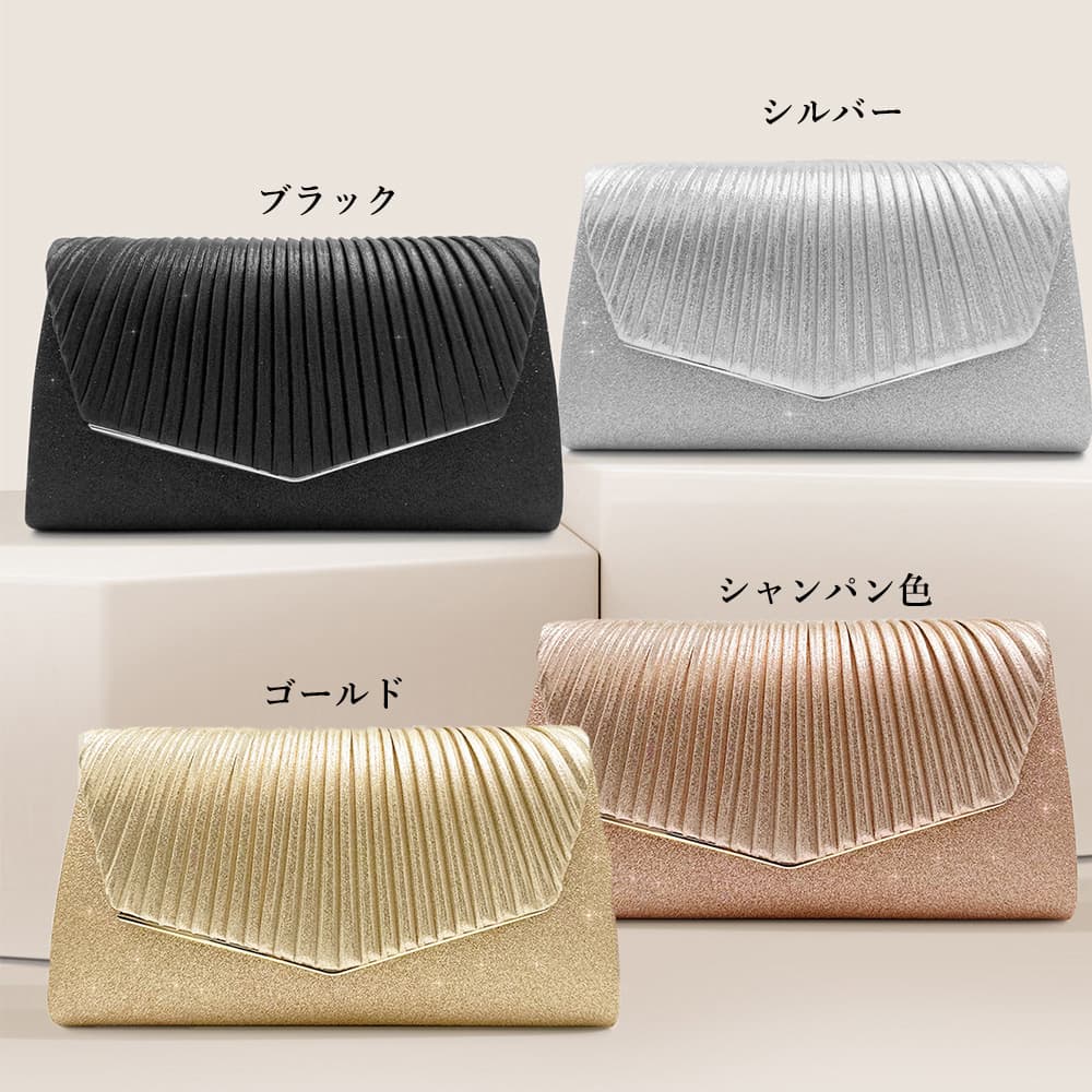 ショルダー バッグ ミニ プリーツクラッチバッグ レディース パーティー用ショルダーミニバッグ