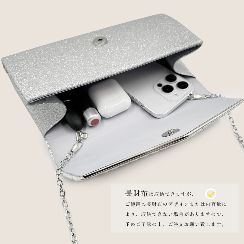 ショルダー バッグ ミニ プリーツクラッチバッグ レディース パーティー用ショルダーミニバッグ